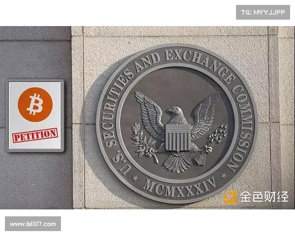 试图推翻SEC网络披露规则的提案将被否决 媒体 试图推翻SEC网络披露规则的提案将被否决 媒体