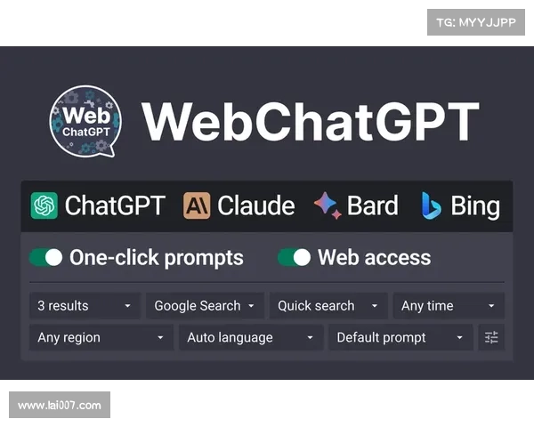从极简软件到网络钓鱼网站,网络犯罪分子借助 ChatGPT 的热潮大赚一笔 传媒 从极简软件到网络钓鱼网站,网络犯罪分子借助 ChatGPT 的热潮大赚一笔 传媒